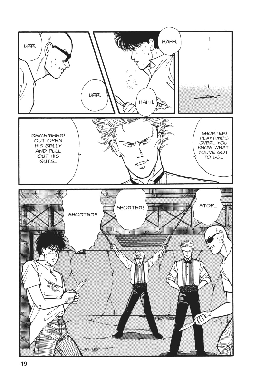 Banana Fish Chapter 6 image 015